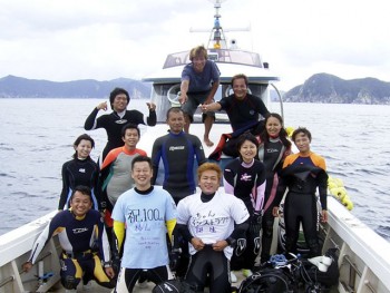 音無瀬／サザエ