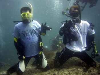 音無瀬／サザエ