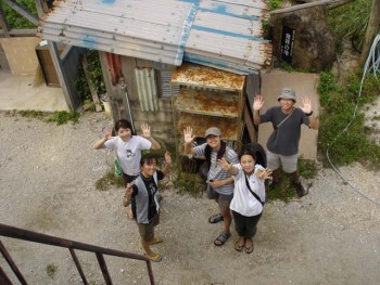 与那国　観光　飲み歩き