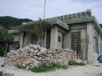 与那国　観光　飲み歩き