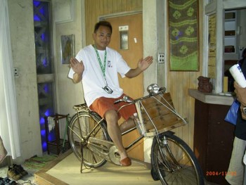 与那国　観光　飲み歩き