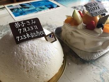 記念のケーキ